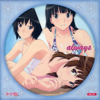 Amagami SS+ Chara 01, telecharger en ddl